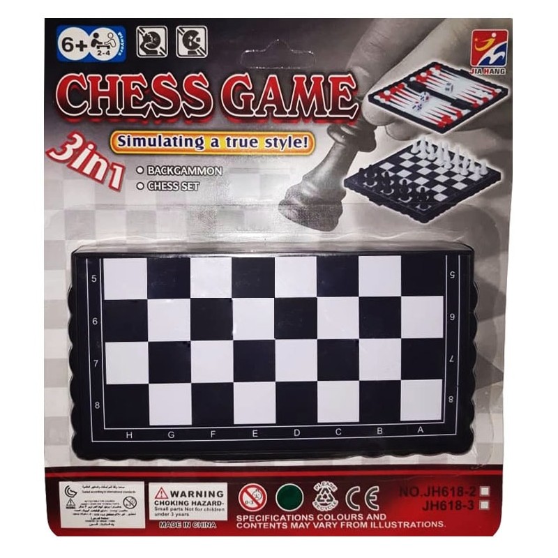 شطرنج مغناطیسی 3 کاره