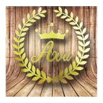 خوشه گندم و تاج و اسم کودک