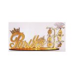 تندیس آینه ای اسم و اطلاعات تولد کودک