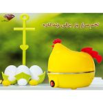 تخم مرغ پز برقی