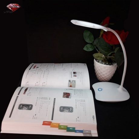 چراغ مطالعه شارژی لمسی