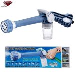 آبپاش و کارواش خانگی پر قدرت