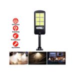 چراغ دیواری پرنور خورشیدی