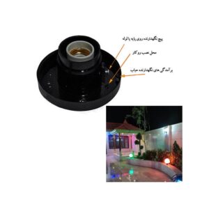 چراغ حبابی رنگی باغی سردری توپی