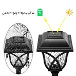 چراغ باغچه ای خورشیدی مدل چمنی سولار