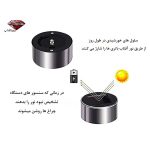 چراغ خورشیدی کلاسیک گلدانی